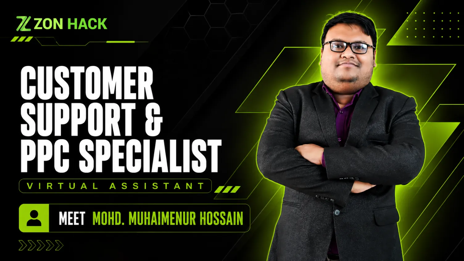 Account management profile